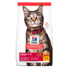 Alimento Gato Hill's Adulto 1-6 Pollo 4 lb - 1.81 kg